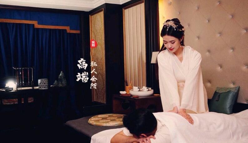 长沙岳麓区休闲养生会所-放松身心的一片净土